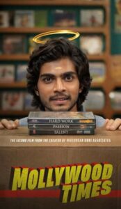 Mollywood Times (2026) Hindi HQ Dubbed Movie