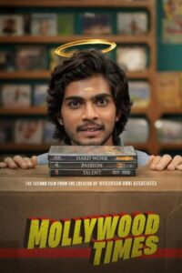 Mollywood Times (2026) Hindi HQ Dubbed Movie
