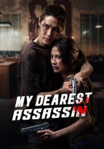 My Dearest Assassin (2026) Hindi Dubbed Movie