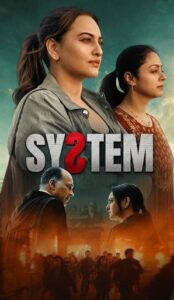 System (2026) Movie